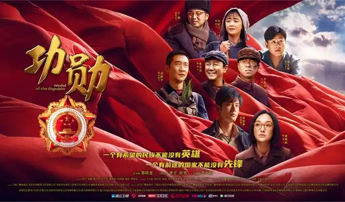 长夜将尽 高清电影在线观看