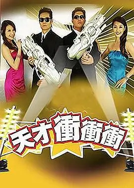 荒野厨房 户外美食综艺在线观看
