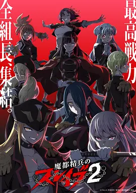动画单集原画张数创新高